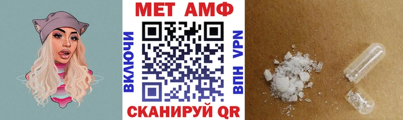 наркотики  Ершов  АМФ 97% 