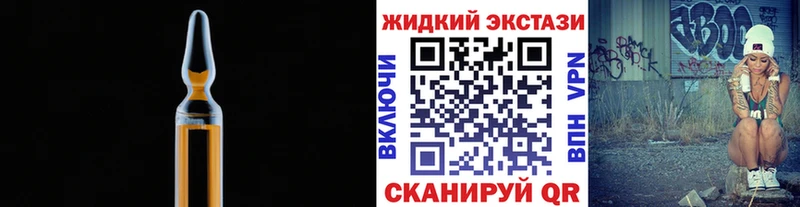 БУТИРАТ 1.4BDO  ОМГ ОМГ сайт  Ершов 