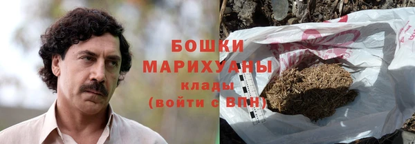 соль курить ск Белоозёрский