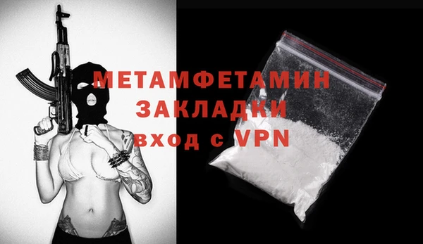 jwh Тихорецк