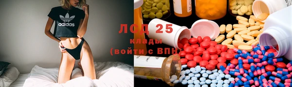 соль курить ск Белоозёрский