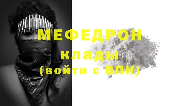 соль курить ск Белоозёрский