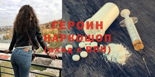 ешки Тихвин