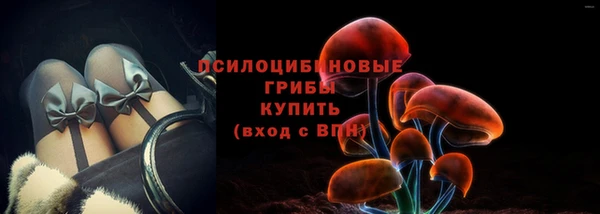 героин Беломорск