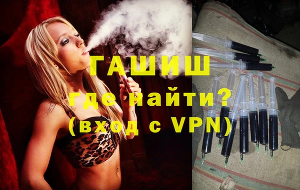 амф Сафоново