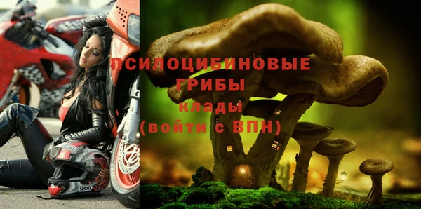 героин Беломорск