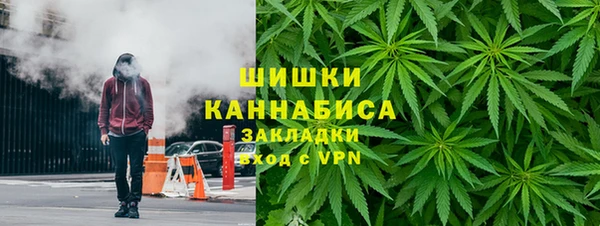соль курить ск Белоозёрский