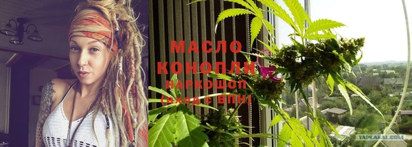 героин Беломорск