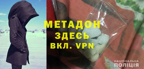 мескалин Белокуриха