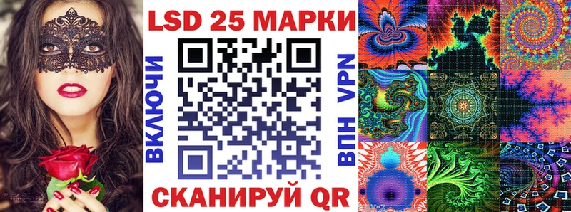 маркетплейс наркотические препараты Ершов Марки NBOMe 1500мкг