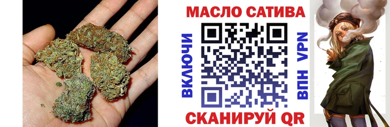 Дистиллят ТГК вейп с тгк  Ершов 