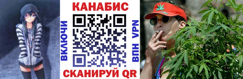 Канабис AK-47  сколько стоит  Ершов 